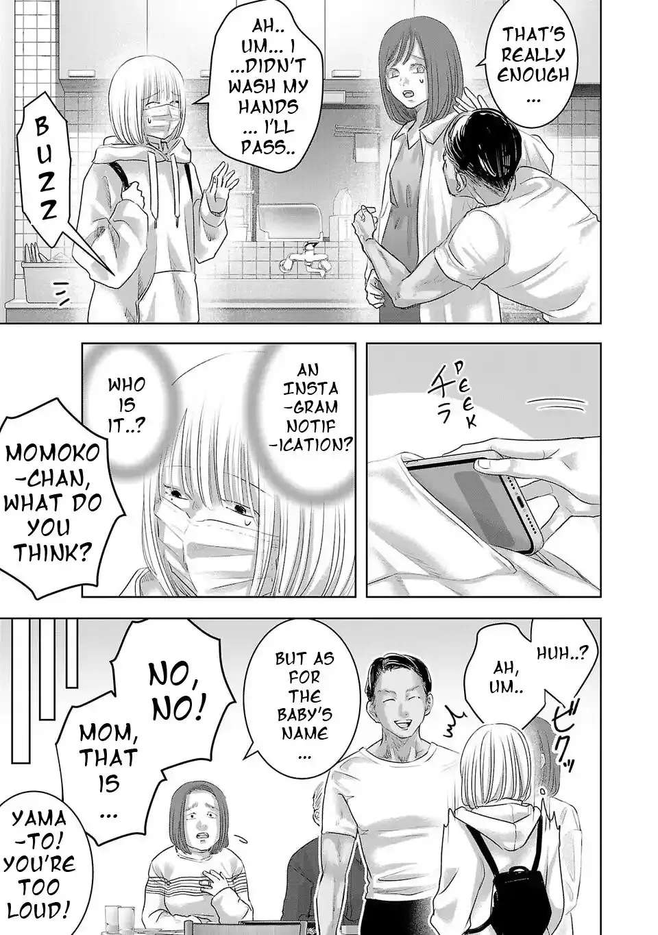 Perfect Glitter Chapter 2 - page 9