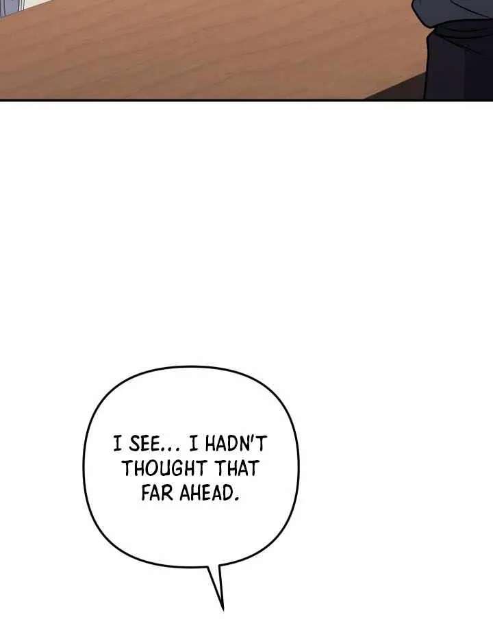 Bizarre Restaurant Chapter 96 - page 88
