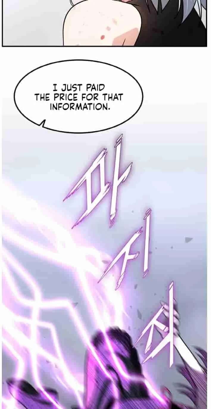 Dream-Sharing Chapter 226 - page 42