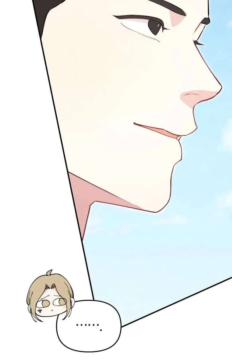 Face Genius: Top Star from Age 0 Chapter 67 - page 42
