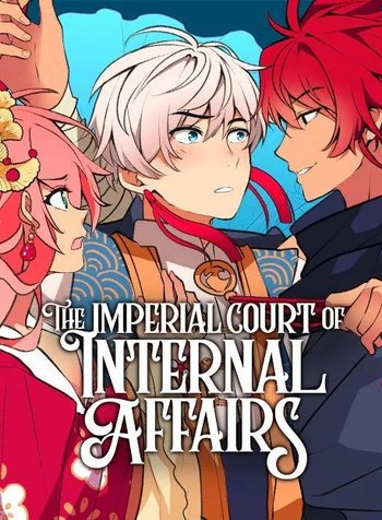 The Imperial Court of Internal Affairs