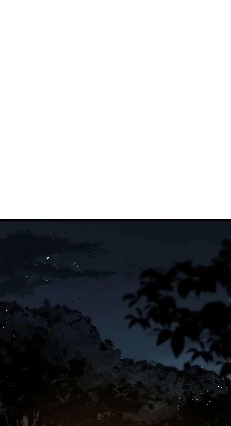 The Former Supreme Chapter 14 - page 80