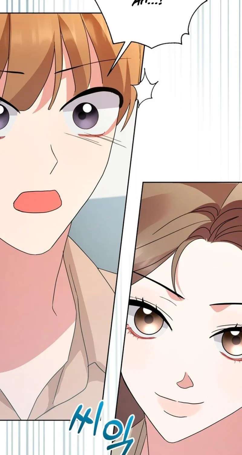 To the Summer That Has Returned Chapter 58 - page 50
