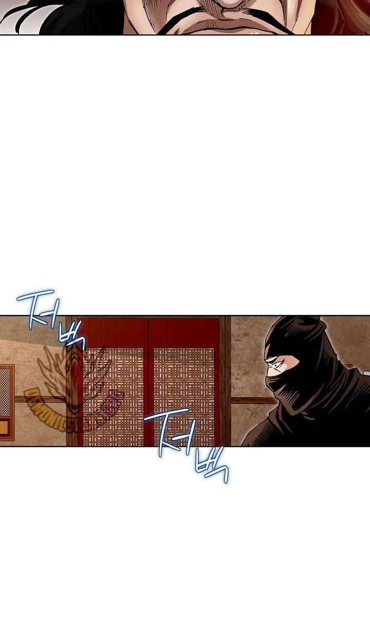 Absolute Ultimate Martial Lord Chapter 50 - page 62