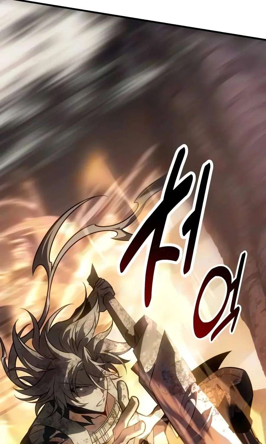 I Killed An Academy Player Chapter 139 - page 96