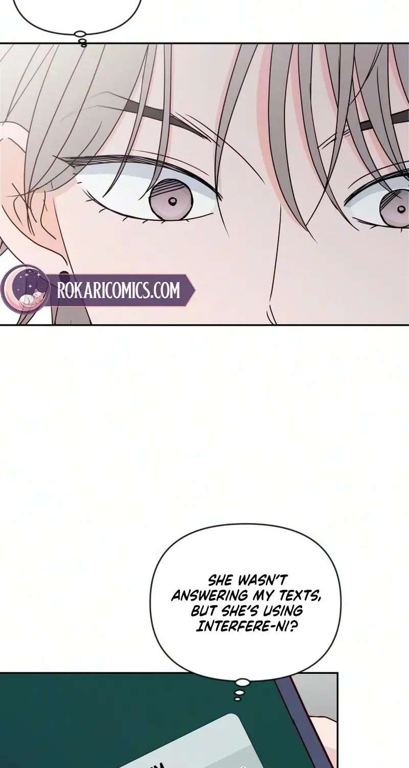 My Meddler in Love Chapter 44 - page 50