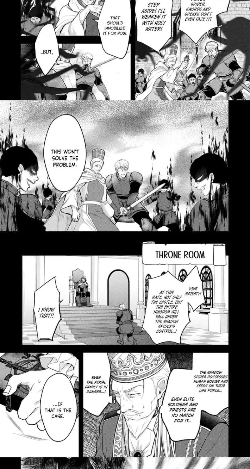 The Happiness of the Sacrificial Princess ~The Lonely Sacrificial Girl Becomes the Bride of the Demon King~ Chapter 1 - page 12
