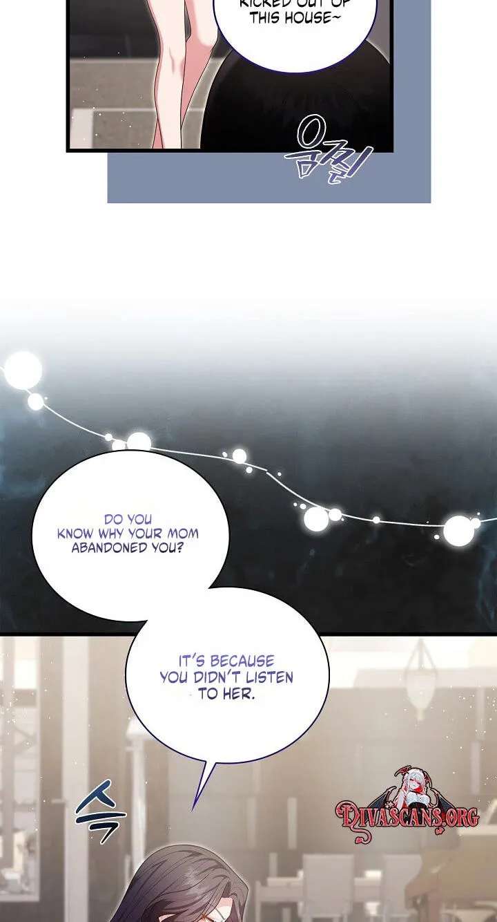 The Dignity of Desire Chapter 41 - page 8