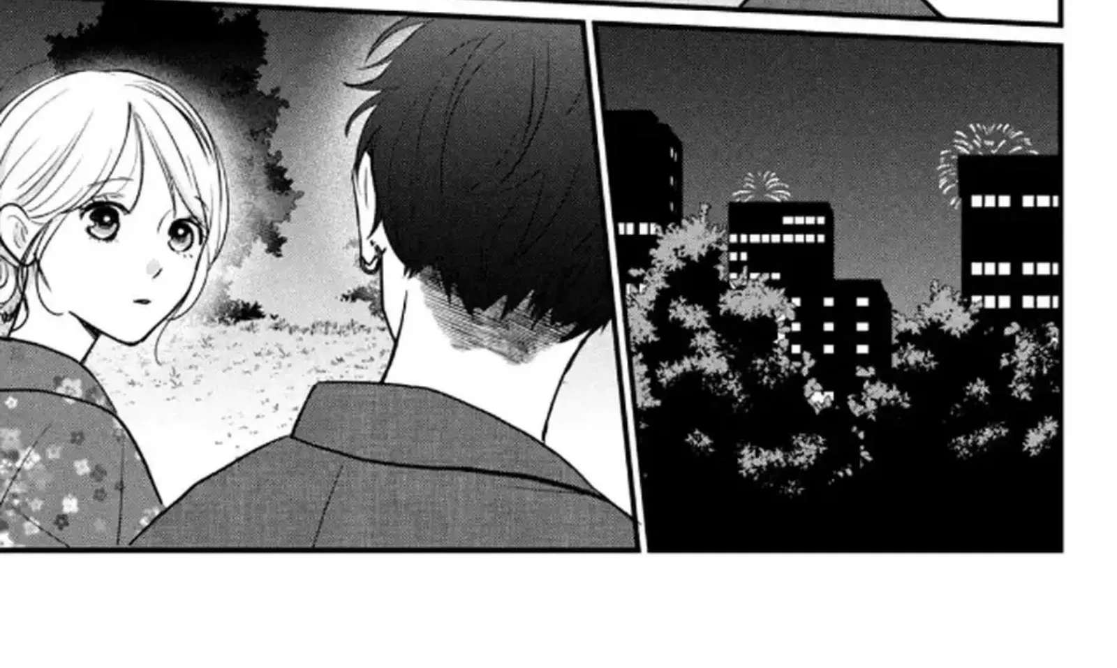 Delayed Youth Chapter 20 - page 75