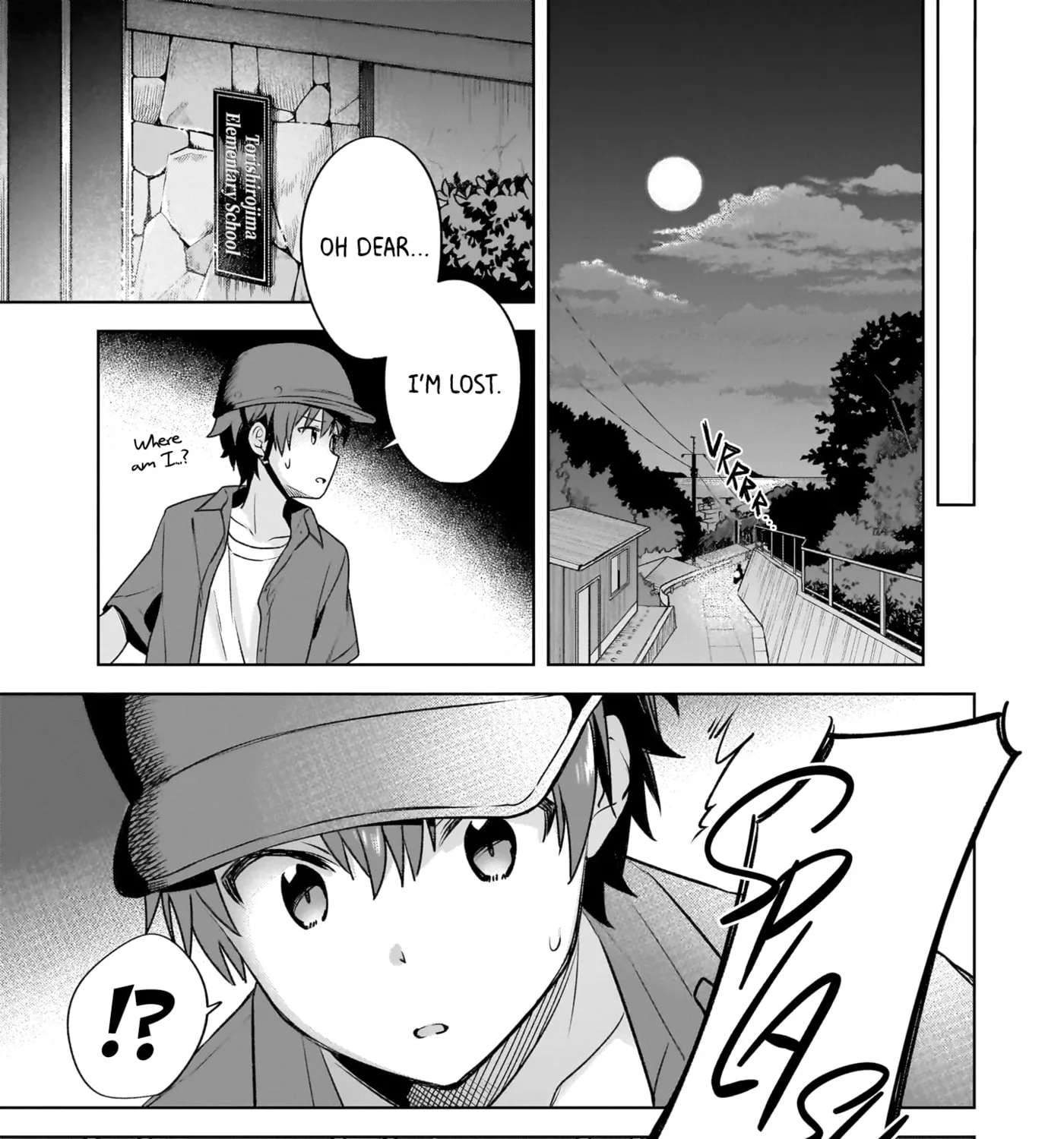 Summer Pockets -Natsu no Takara Mono- Chapter 1 - page 26