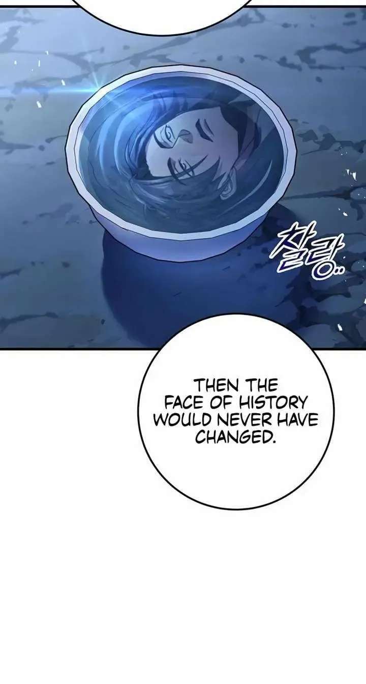 Emperor's Sword Chapter 118 - page 54