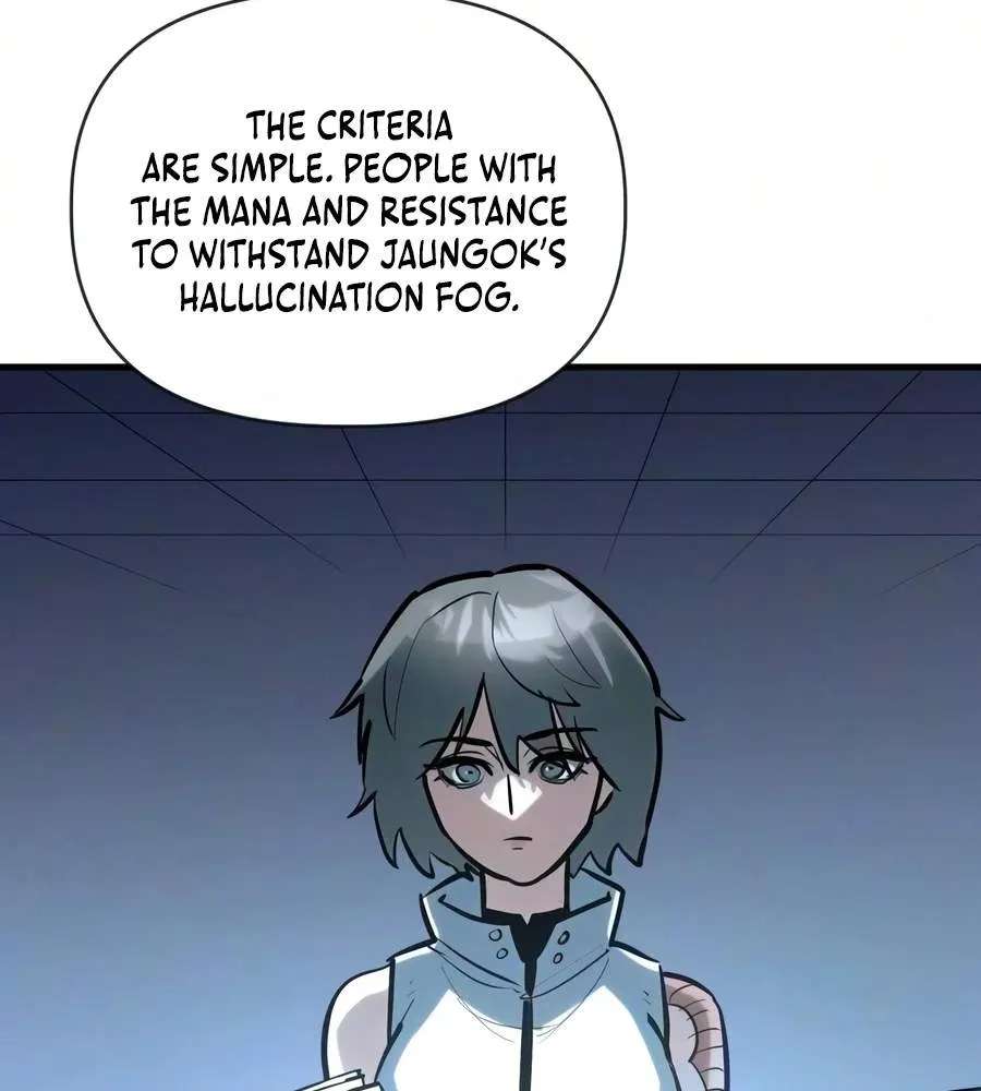 World-Saving is a Skill Chapter 41 - page 84