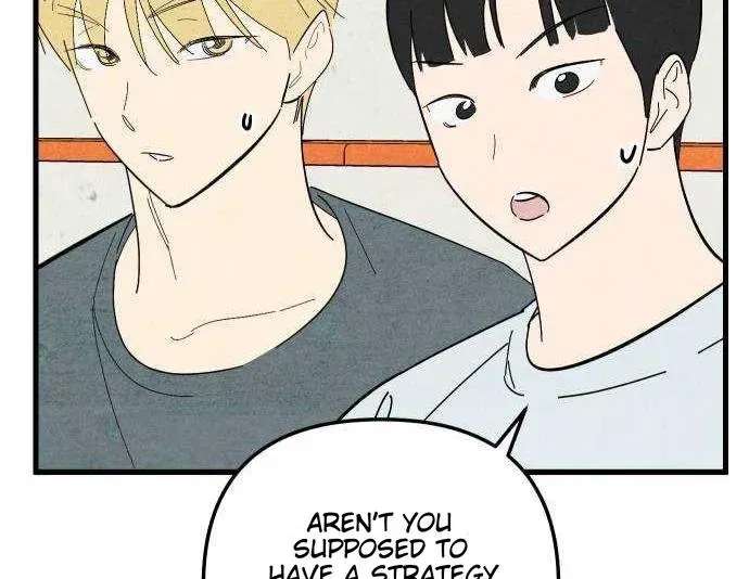 How to Turn You Around Chapter 58 - page 27