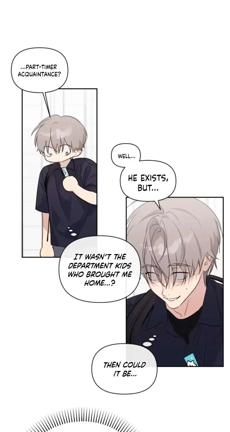 The Roommate Only I Don’t Know Chapter 17 - page 8