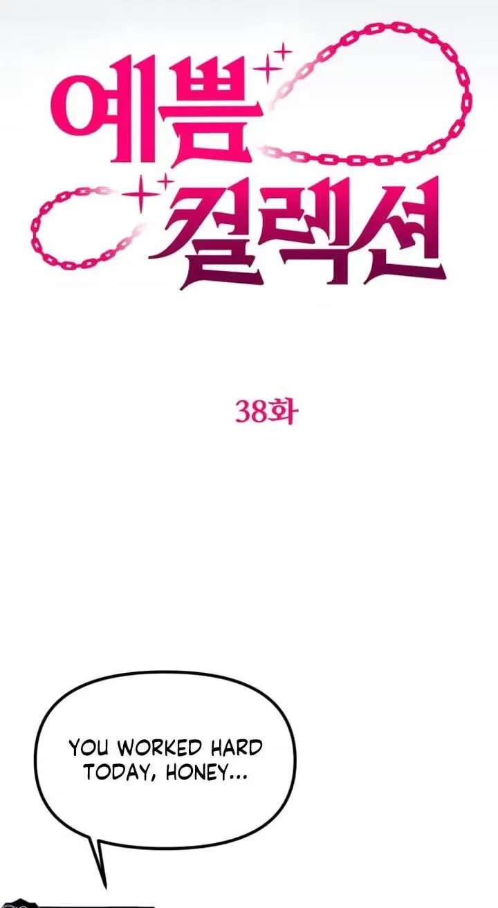 Pretty Collection Chapter 38 - page 37