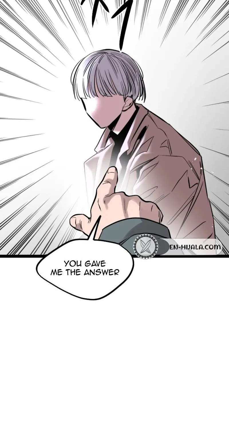The Cloud Dream of the Nine - Zero Chapter 57 - page 115