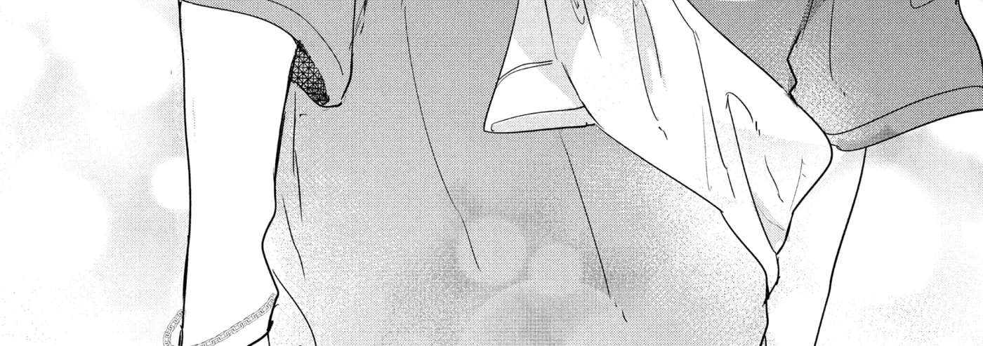 Anyway, I'm Falling in Love with You. Chapter 47 - page 50