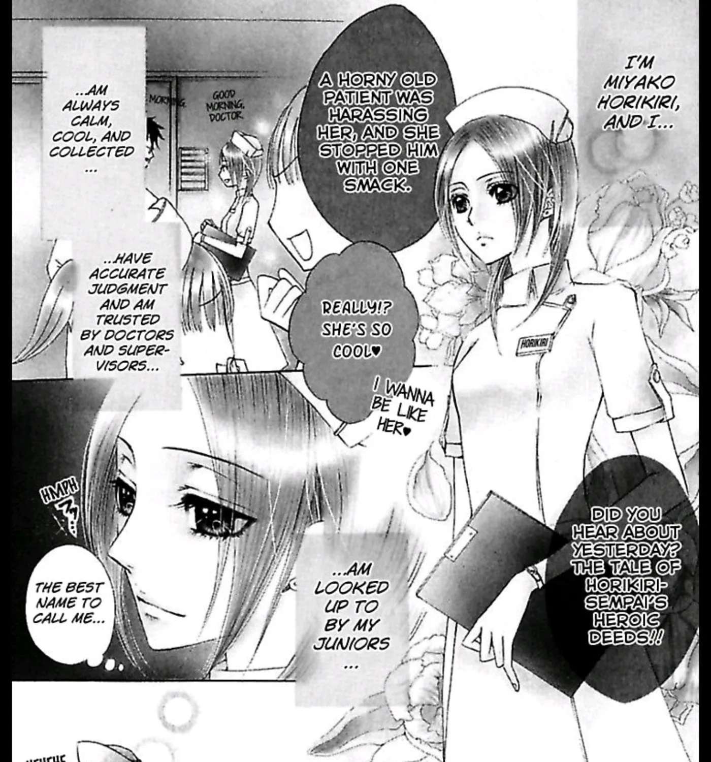 Ai no Dokusaisha Chapter 4 - page 7