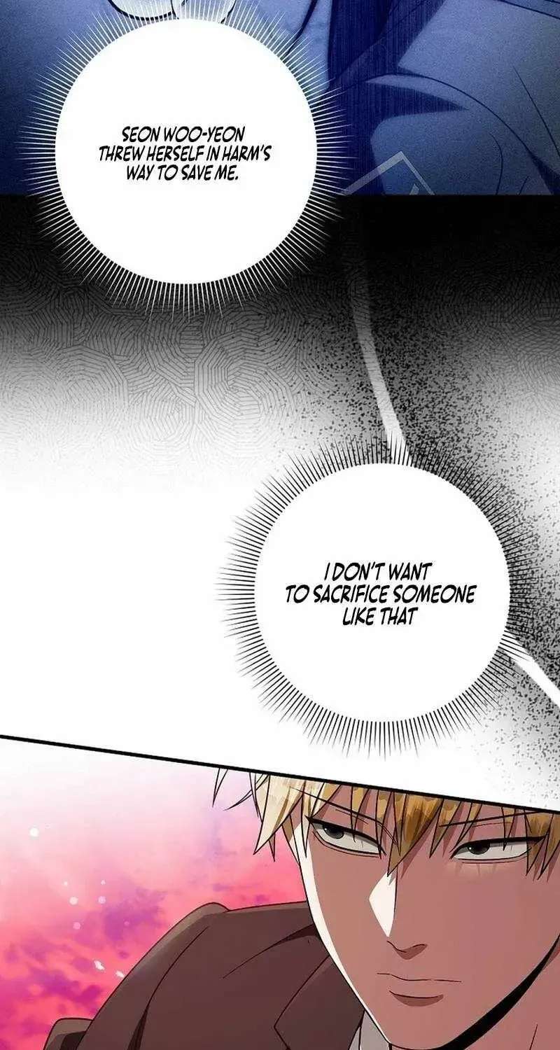 Illusion Hunter from Another World Chapter 104 - page 72