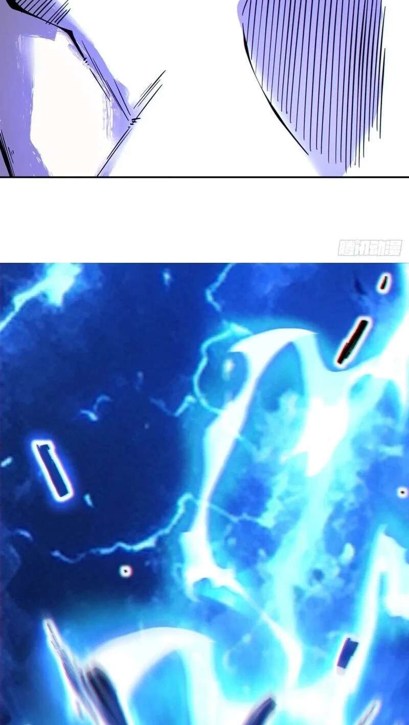 My Disciples Are All Villains Chapter 551 - page 65