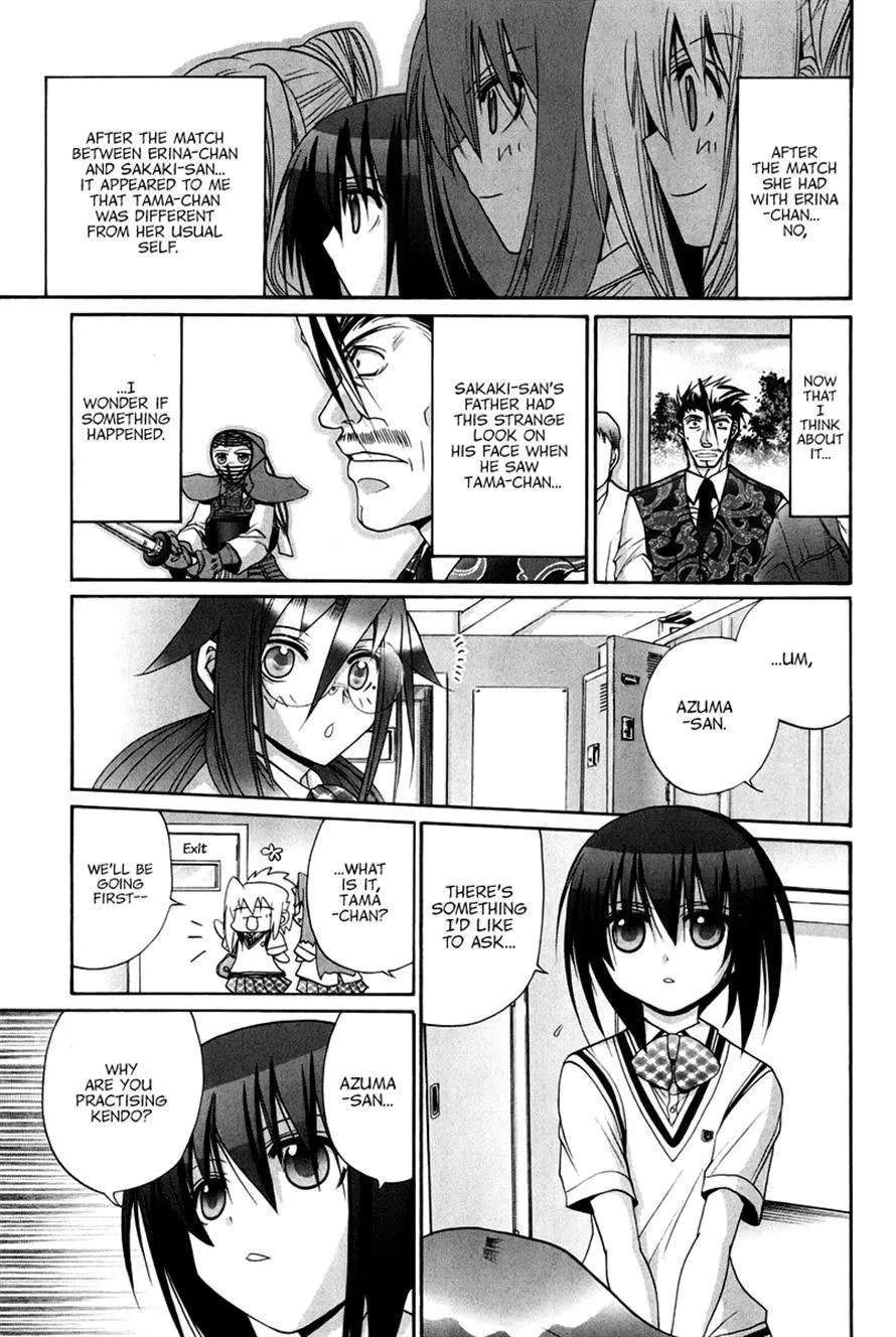 Bamboo Blade Chapter 109 - page 15