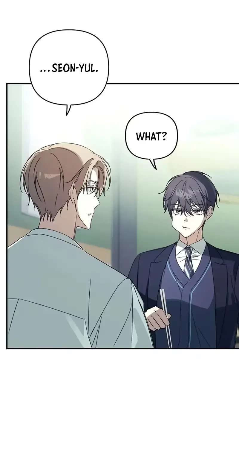 Da Capo for a Musical Genius Chapter 6 - page 41