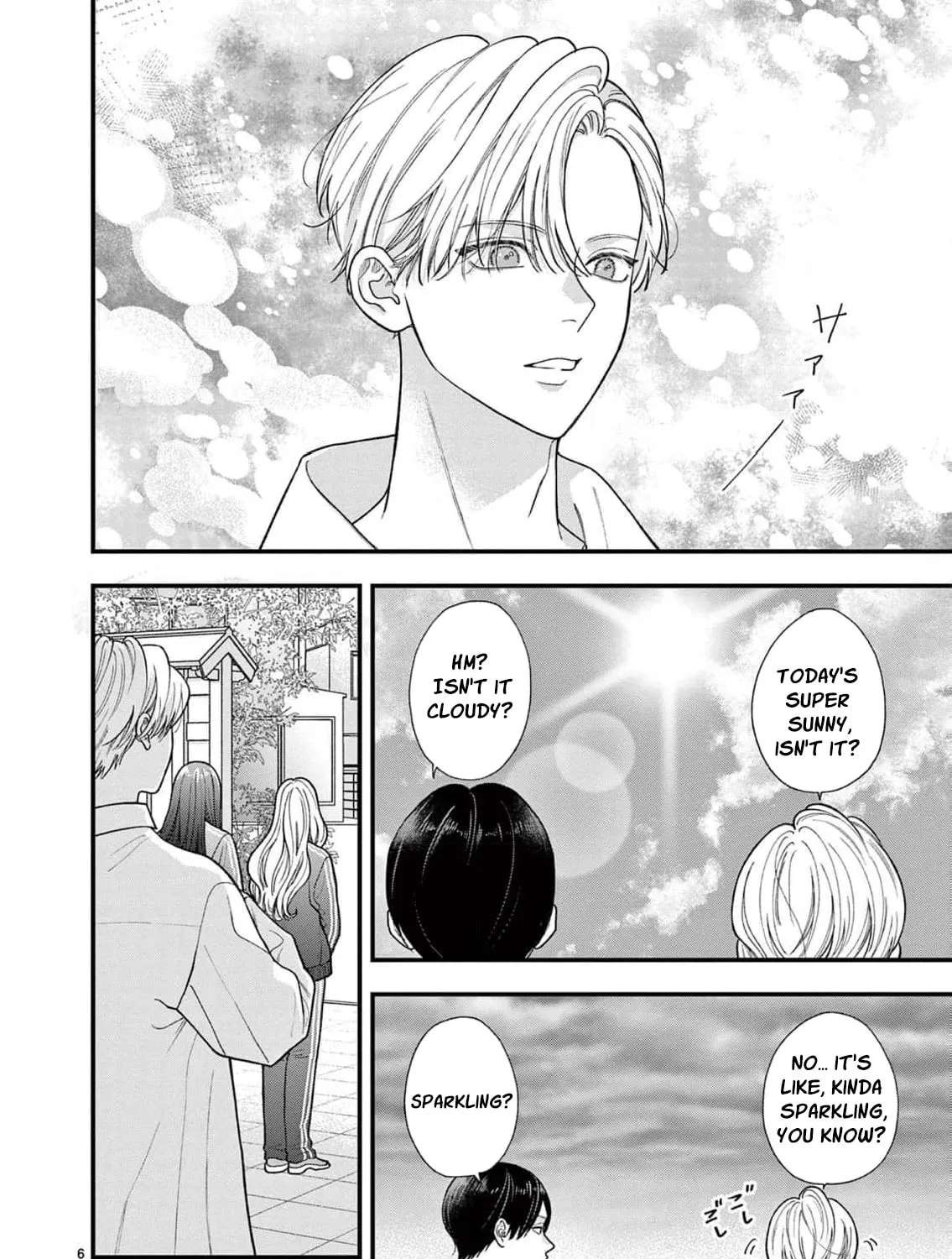 Narukawa-kun Doesn't Want to Be Made to Cry. Chapter 28 - page 13