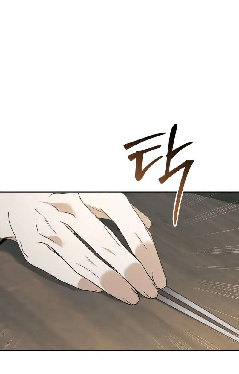 I’d Rather Live as a Villain Chapter 41 - page 57