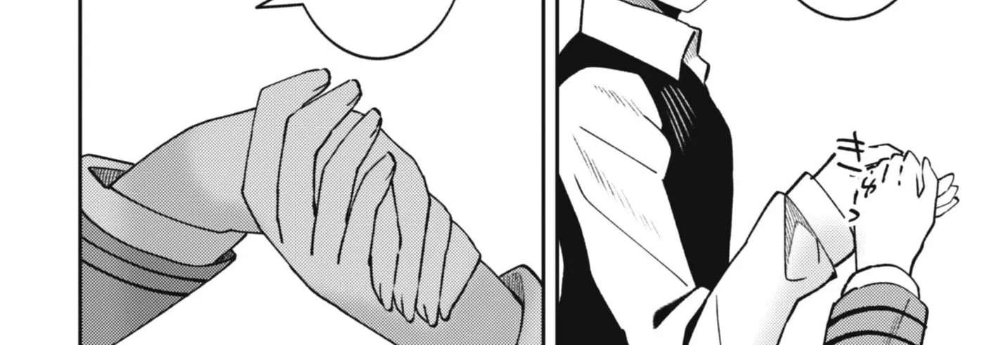 The Internet Café Where I Work Somehow Became a Hangout Spot for Beautiful Girls. Chapter 3 - page 25