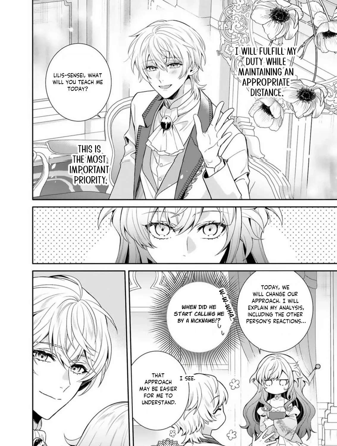 Tensai Akujo wa Uso wo Miyaburu Chapter 4 - page 16