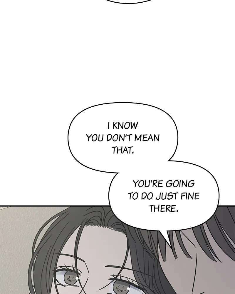 No OfficeRomance! Chapter 74 - page 33