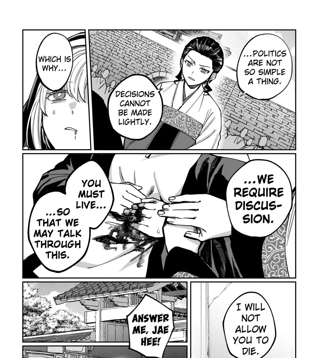 World Wide Web MIKO! Chapter 17 - page 31