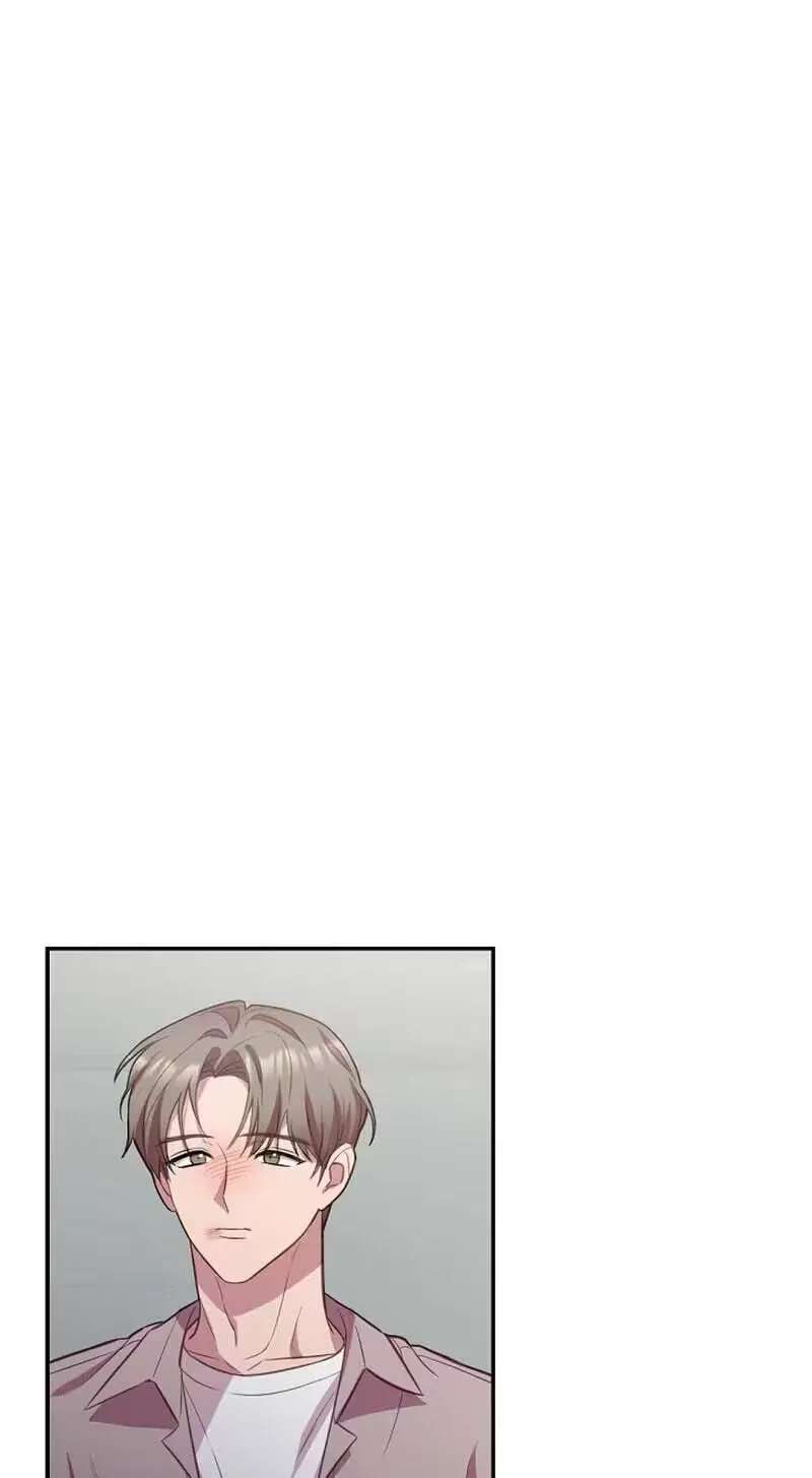 When Homma Targeted You Chapter 33 - page 2