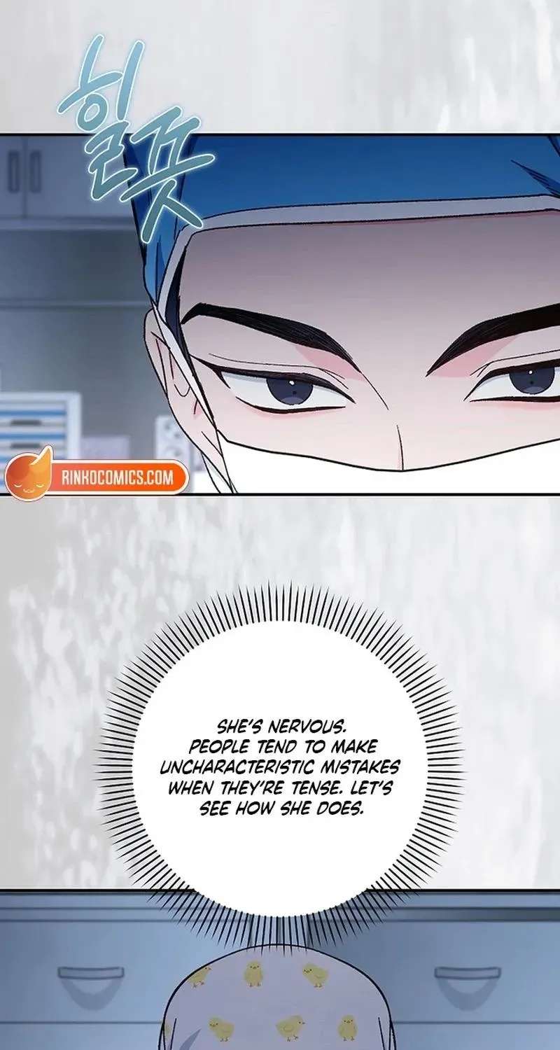 Misunderstanding blind date Chapter 18 - page 3