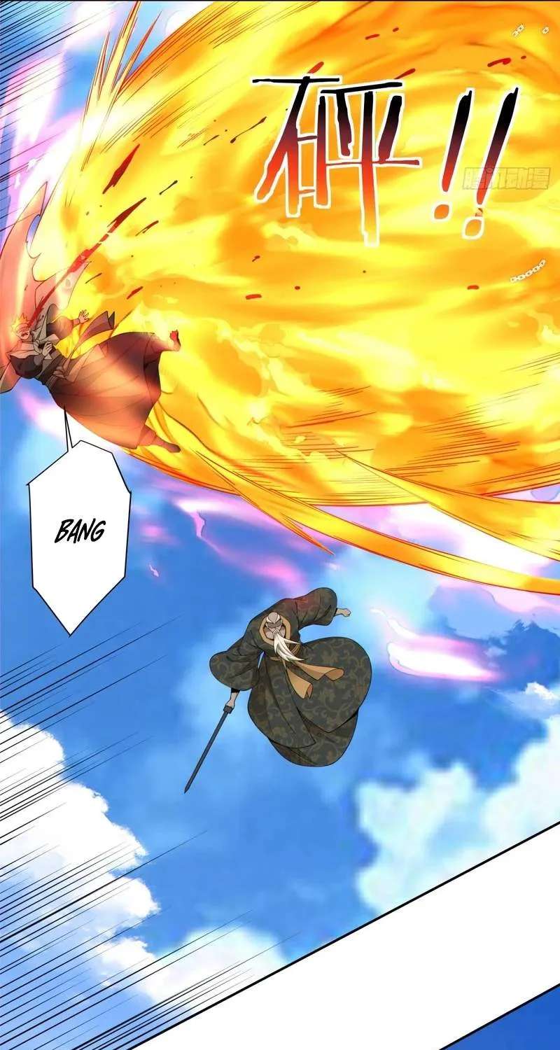 My Disciples Are All Big Villains Chapter 560 - page 18