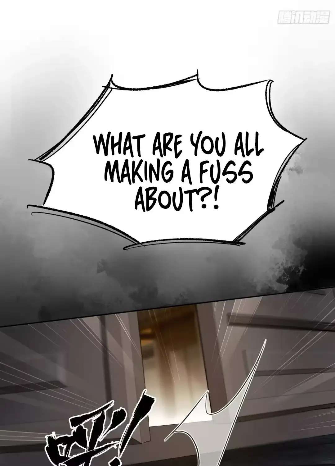 The Glory of the Noble Household Chapter 3 - page 80