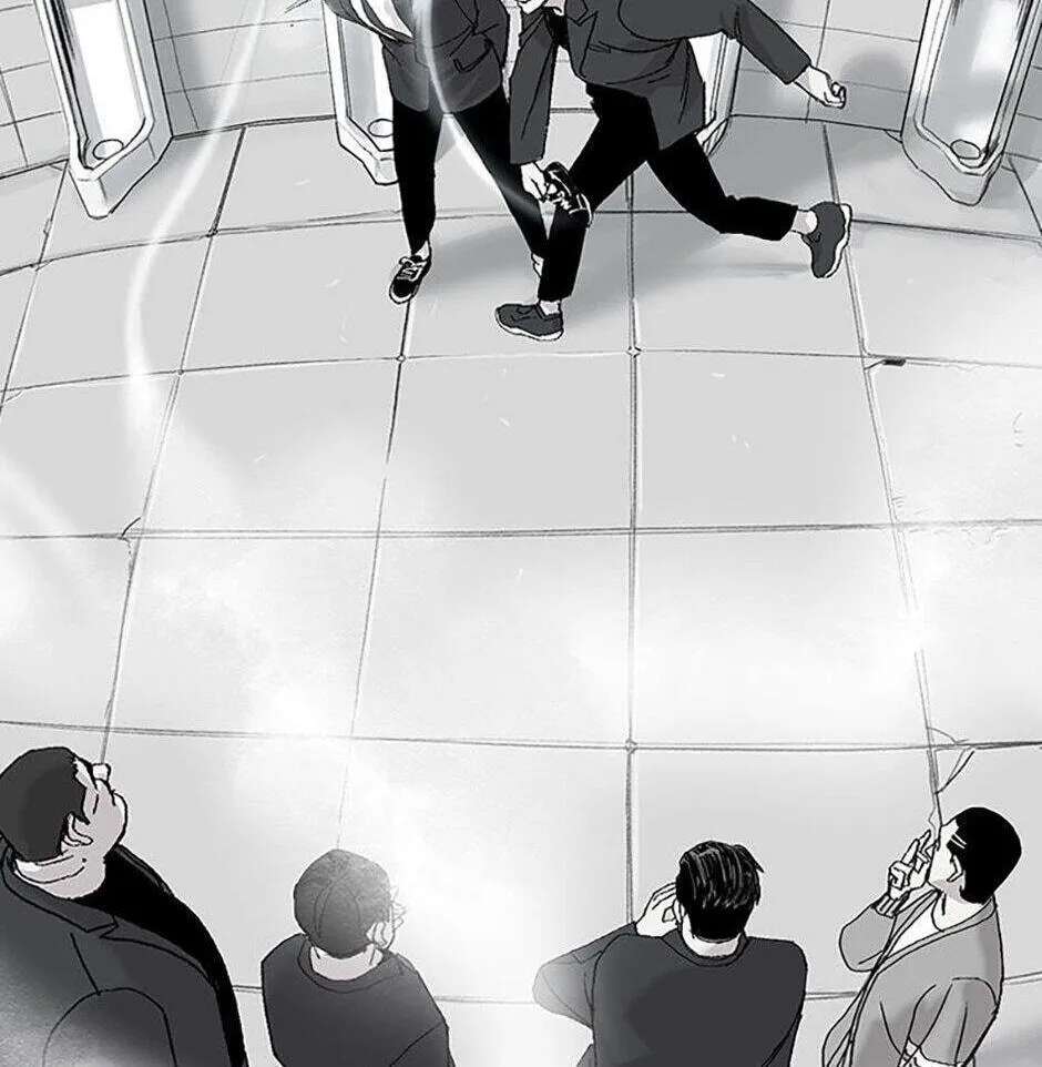 Switch (Ji-Dong & Kim Dong-Chan) Chapter 1 - page 71