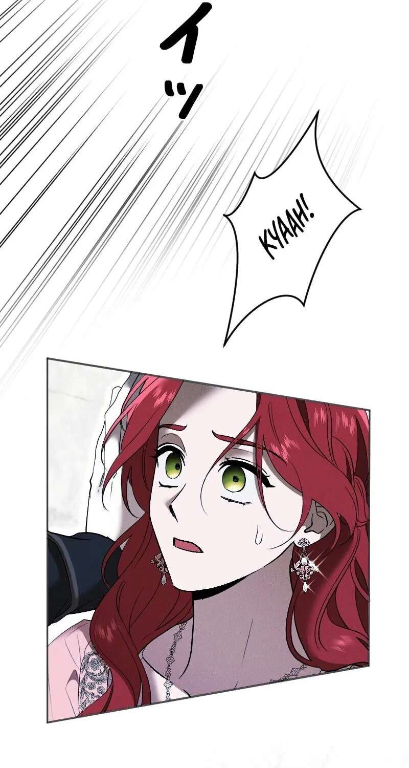 How to Turn a Gentle Male Lead Into an Obsessive Male Lead Chapter 51 - page 57