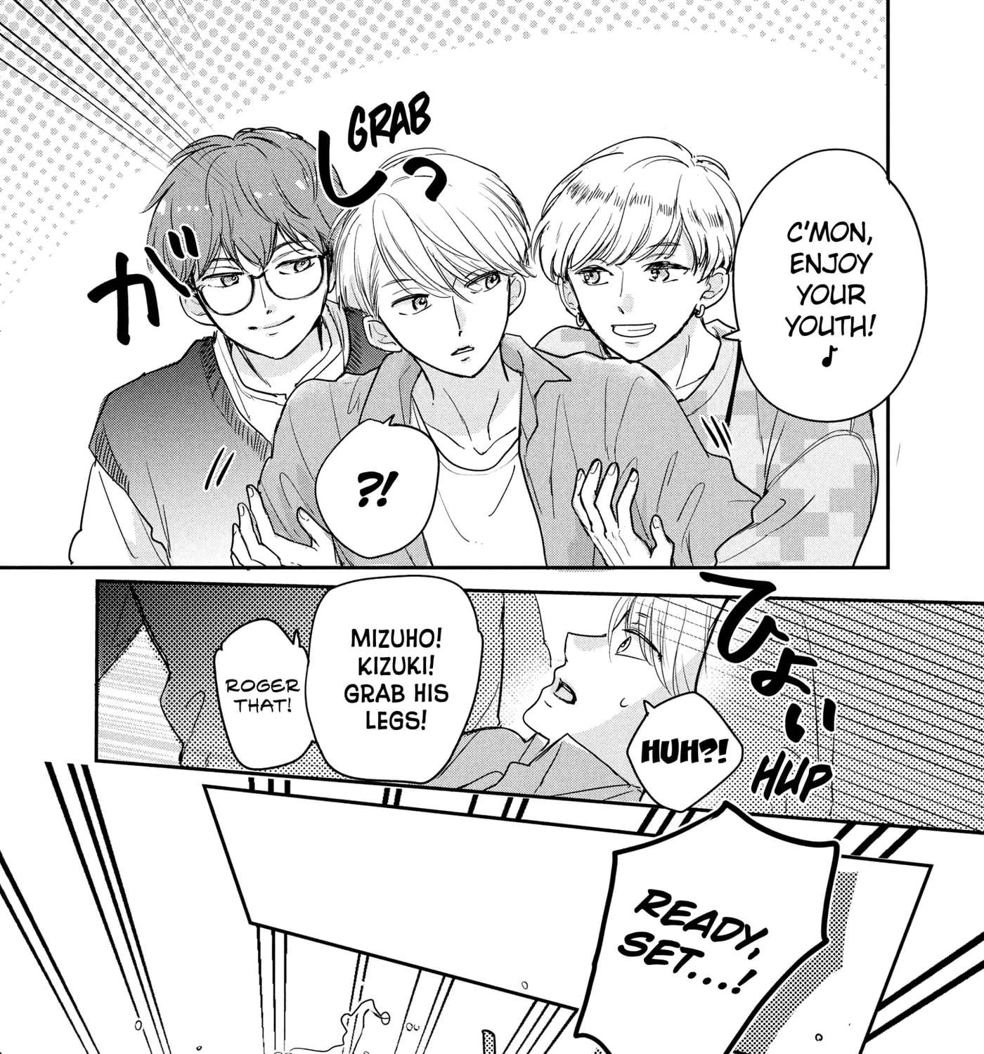 Anyway, I'm Falling in Love with You. Chapter 43.5 - page 29