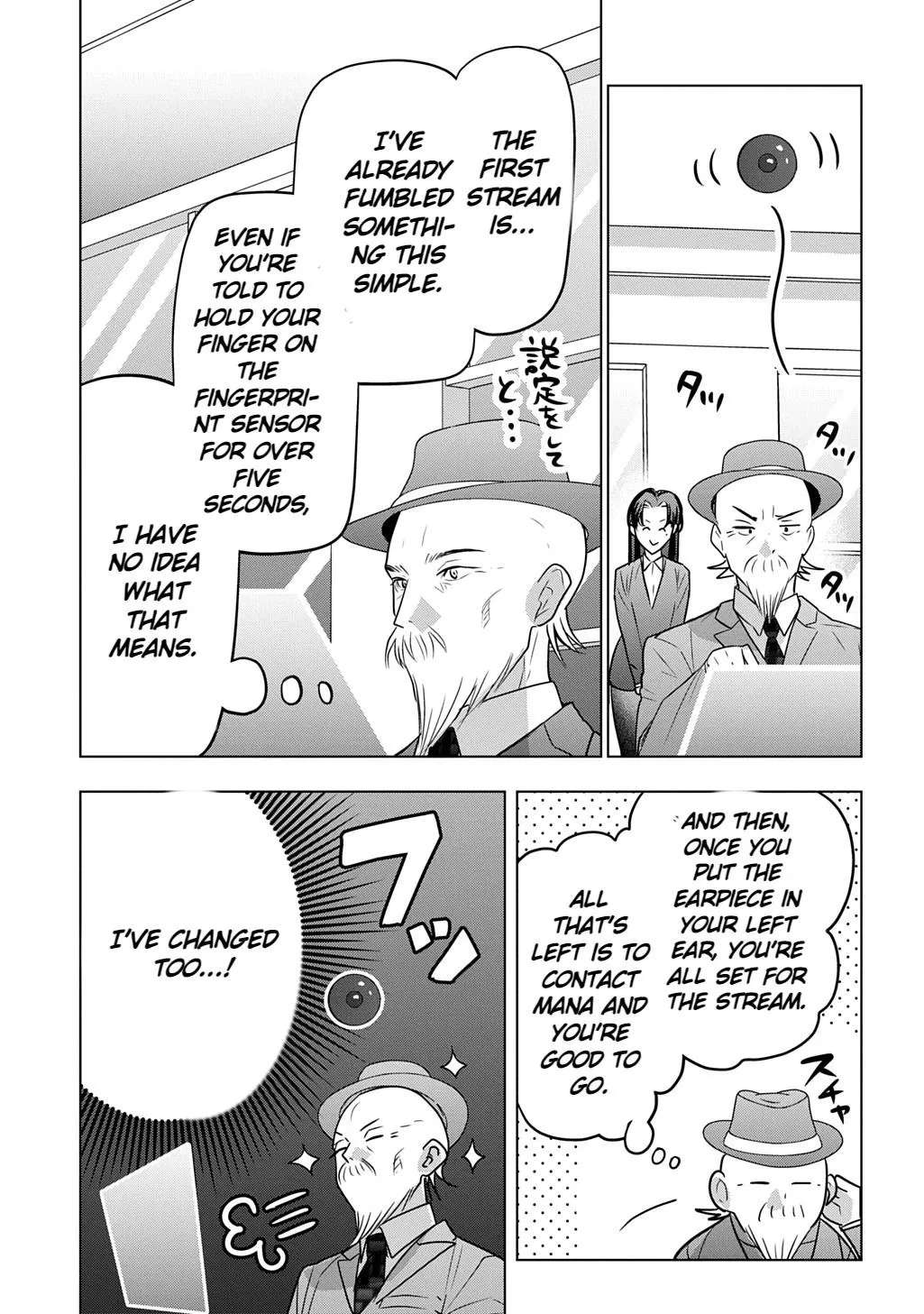 A Former Explorer and Grandpa ~ I Started Streaming at the Request of my Granddaughter, but Why Did I End Up Chasing the Buzz?! Chapter 10 - page 7