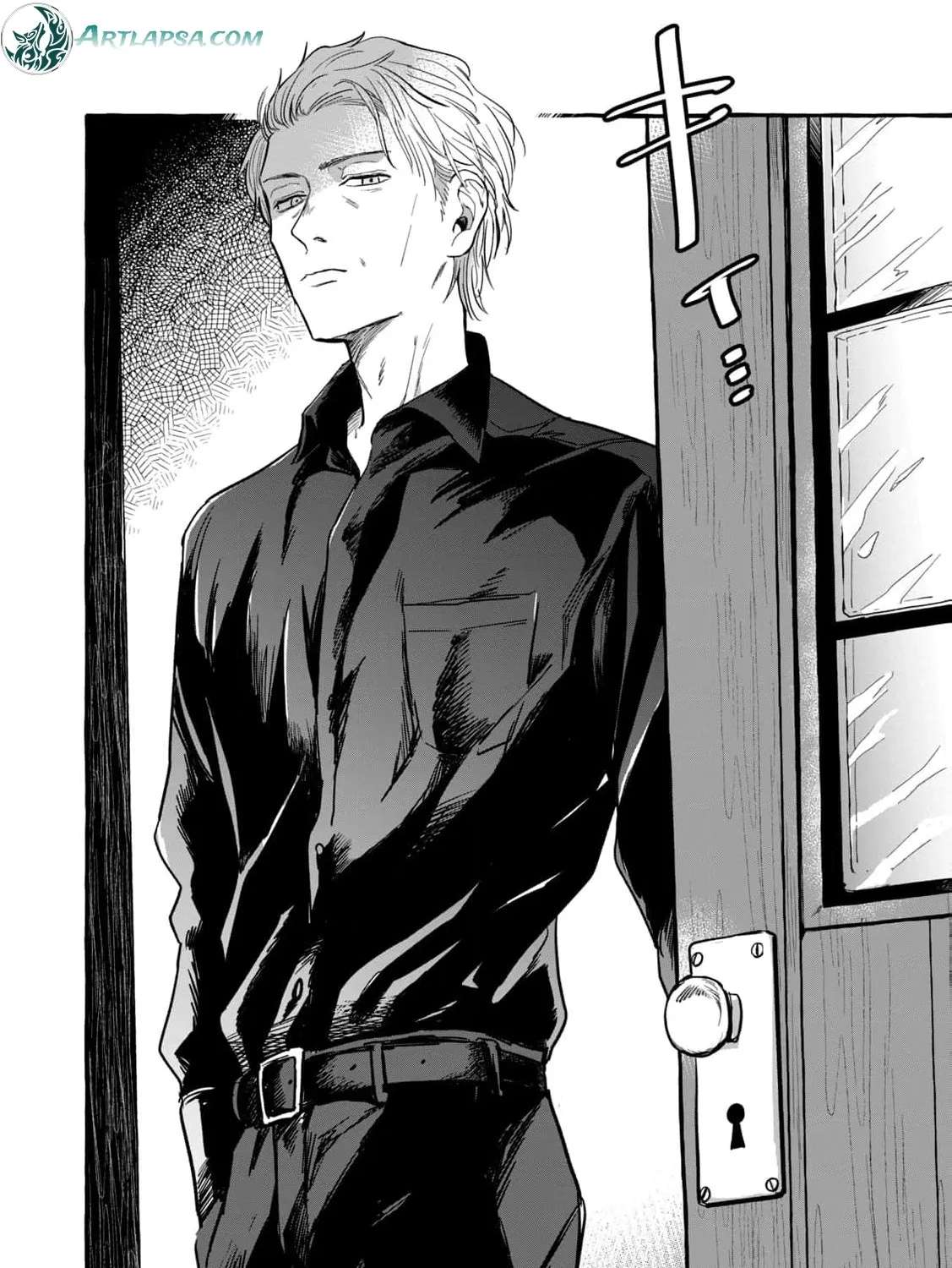 Can I Stay as Your Permanent Employee? Chapter 1 - page 42