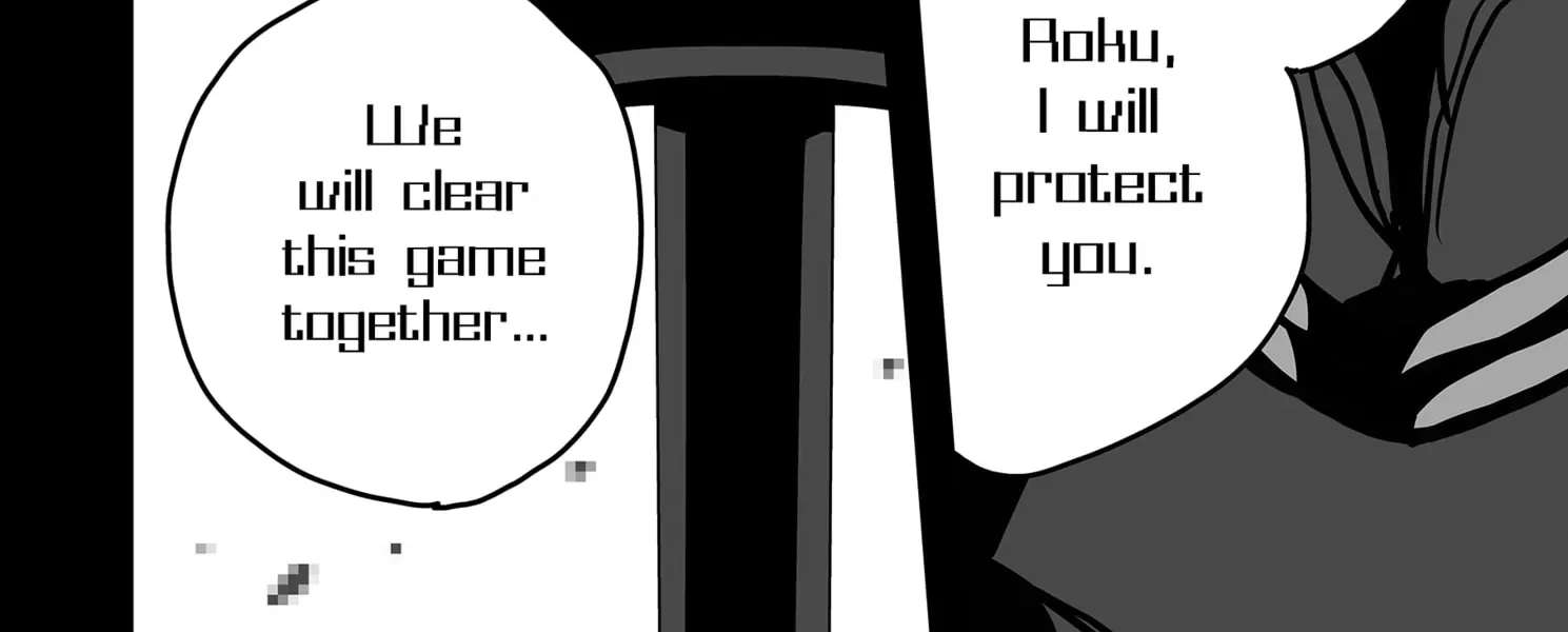 The Game Devil Chapter 26 - page 12