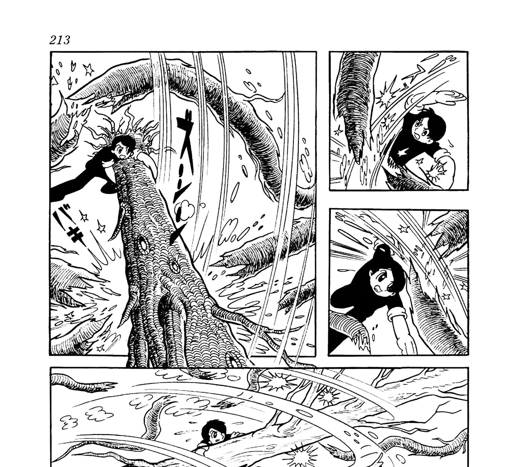 Big X Chapter 16 - page 17