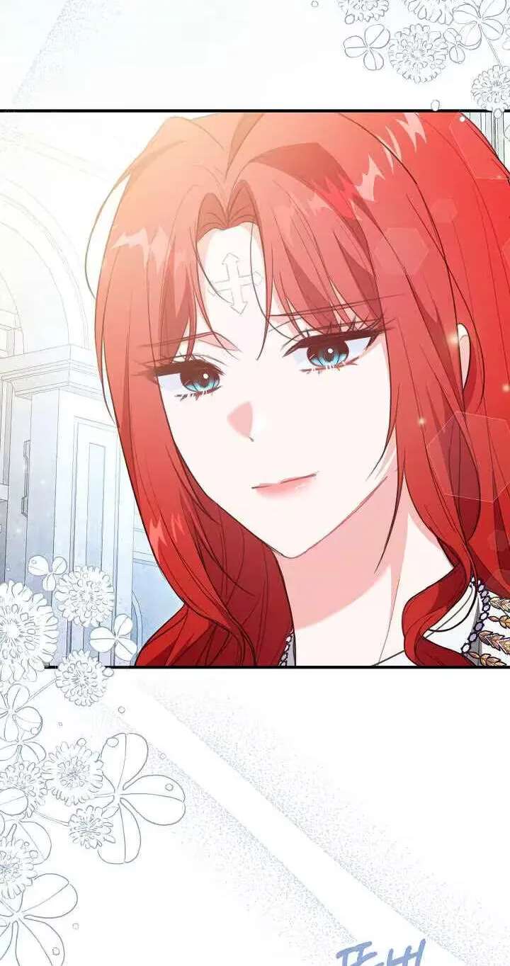 The reason why I am helping the villainous Duke Chapter 49 - page 72