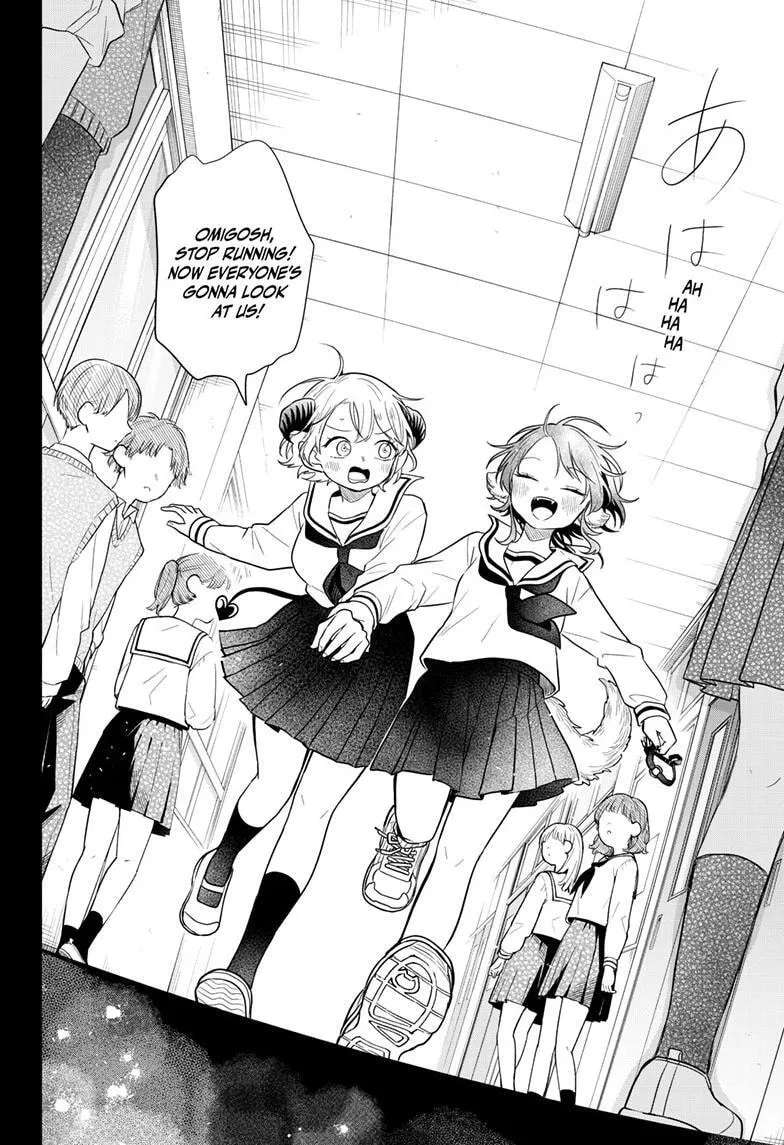 Tsumiki Ogami's Not-So-Ordinary Life Chapter 115 - page 17