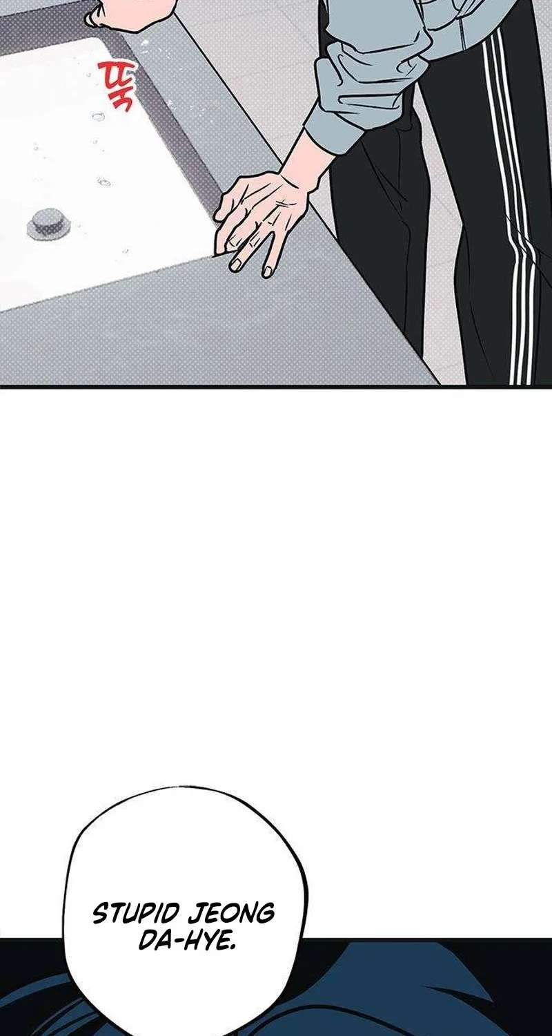 Hate Girl Chapter 17 - page 79