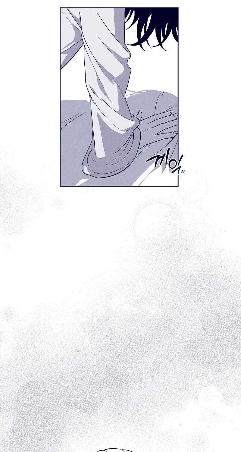 The Star Next Door (Pre-Serialization) Chapter 33 - page 112