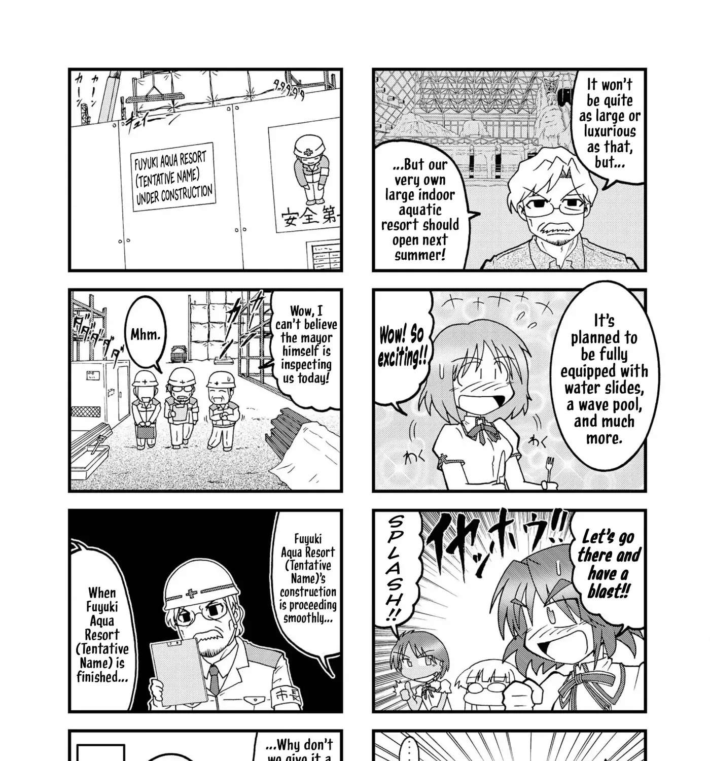 Himuro no Tenchi Fate/School Life Chapter 18 - page 19
