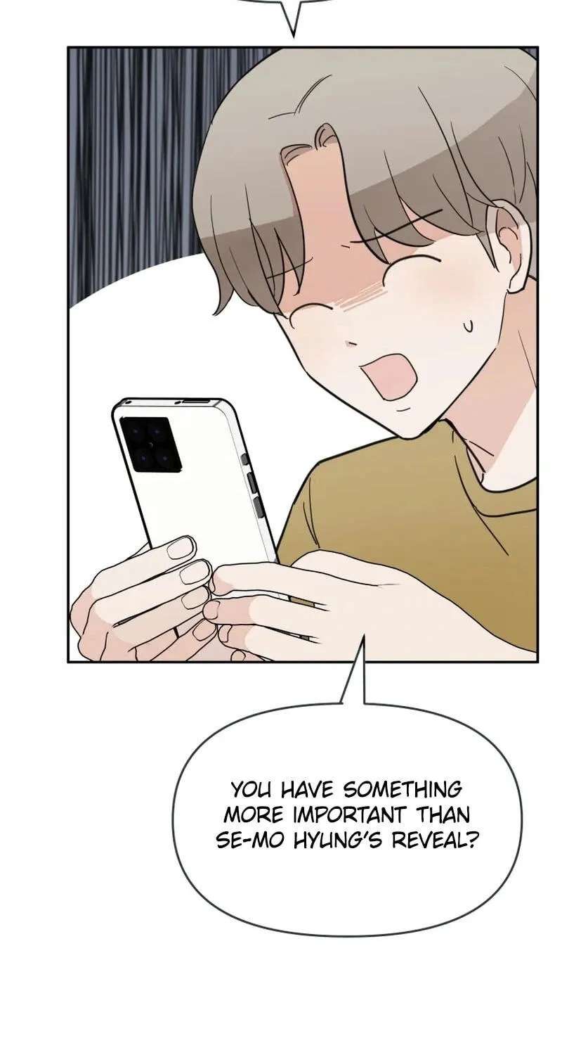 Attack Gamdori Chapter 37 - page 51