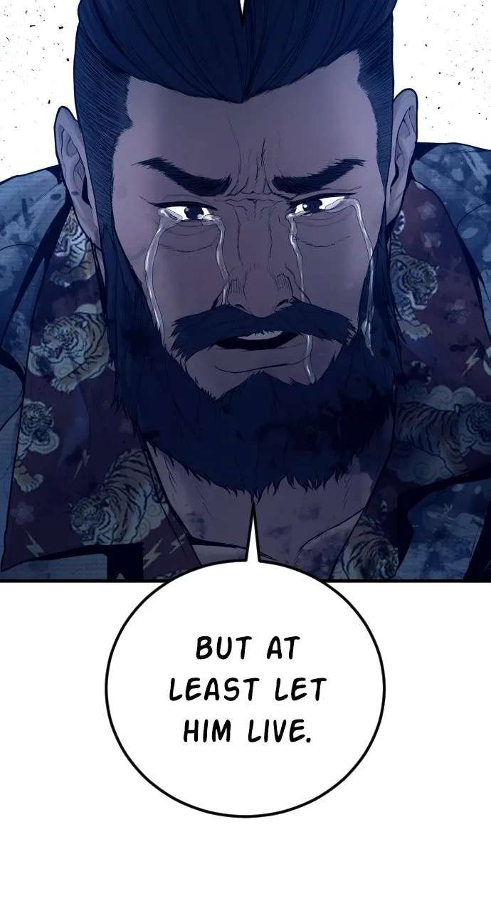 Manager Kim (AgentKim: Reactivated) Chapter 239 - page 122